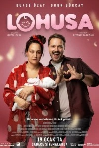 Послеродовой период