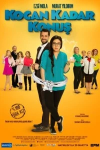 Говори как твой муж